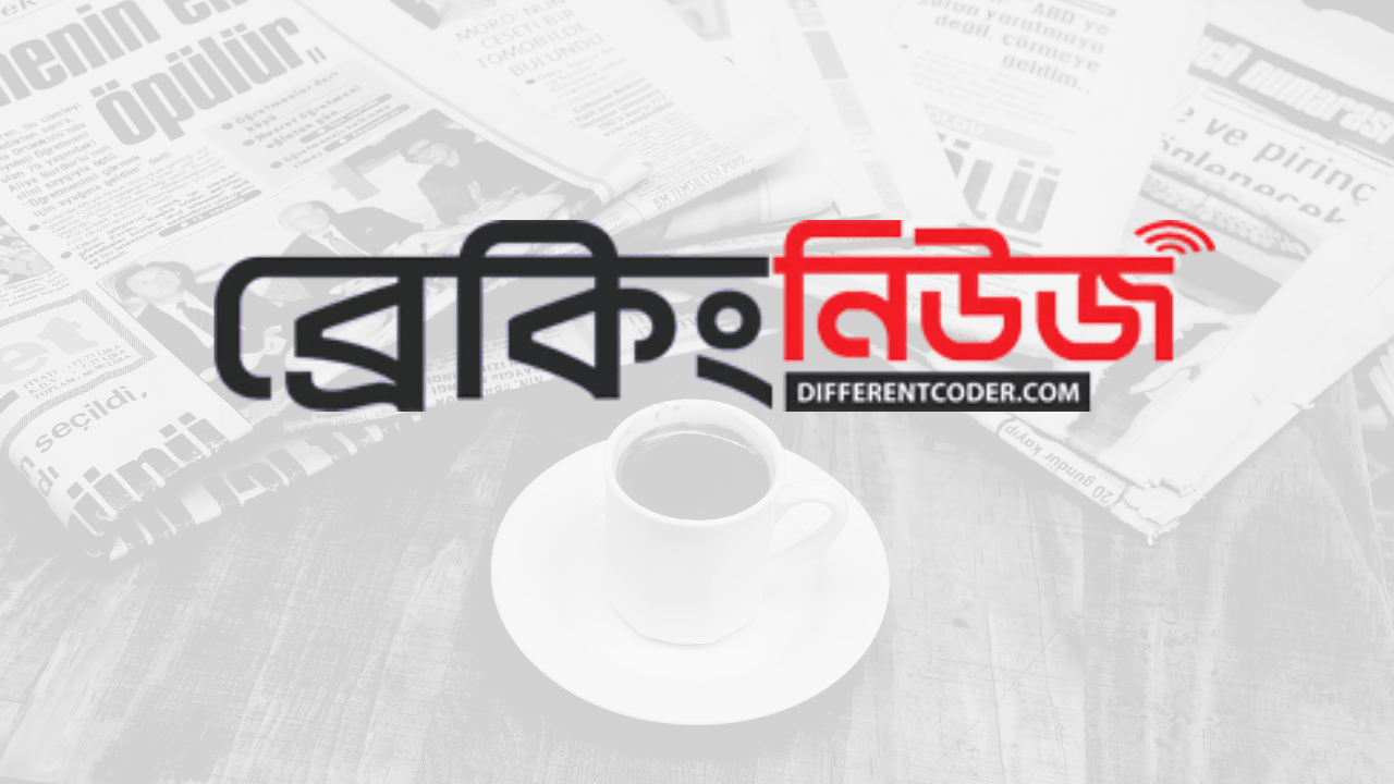 আনোয়ারায় হত্যাকাণ্ড: একজনের মৃত্যুদণ্ড, আটজনের যাবজ্জীবন