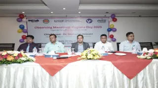 ওসাপের উদ্যোগে চট্টগ্রামে বিশ্ব মাসিক দিবস উদযাপিত