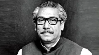আজ ১৫ আগস্ট, শেখ মুজিবুর রহমানের ৫১তম মৃত্যুবার্ষিকী